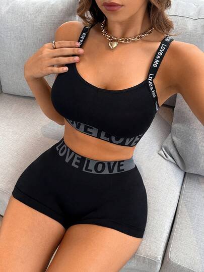 SuitURBody مجموعة لانجري برا وبوي شورت بنطال يوغا بشريط حرف، للرياضة